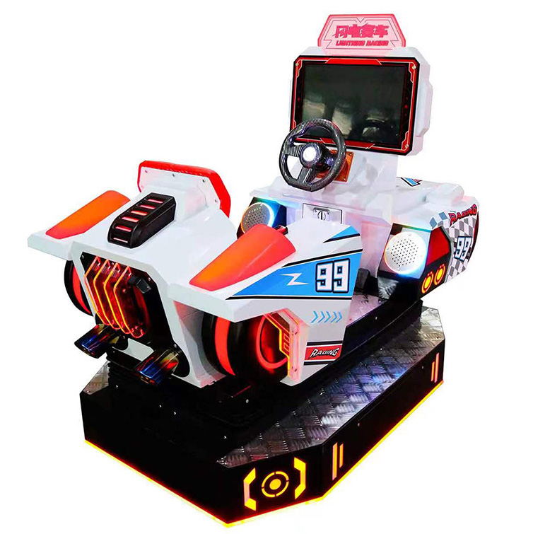 Автосимулятор атракціон, ігровий автомат гонки "ГіперДрайв"